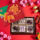 【良迎百福】良金六小福, , hi-res