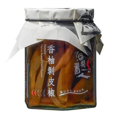 香柚剝皮椒