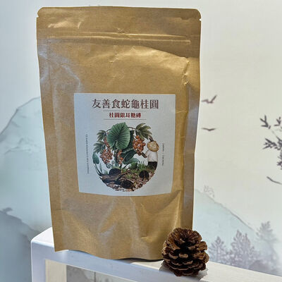 桂圓銀耳糖磚袋裝(6入)