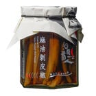 麻油剝皮椒, , hi-res