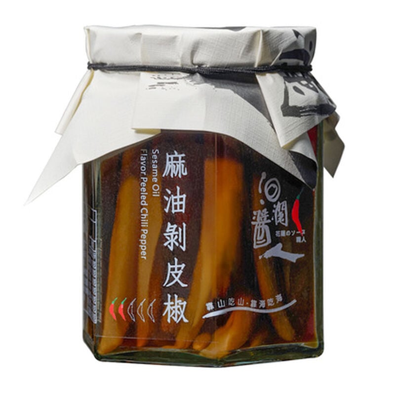 麻油剝皮椒, , hi-res image number null