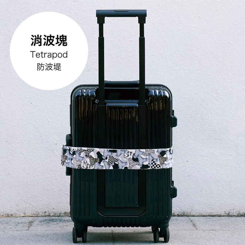 寬版行李束帶(共9款), , hi-res image number null