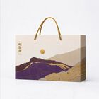 日饒流芋禮盒, , hi-res