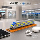 YouRblock超微型積木 - 電聯車(EMU800), , hi-res