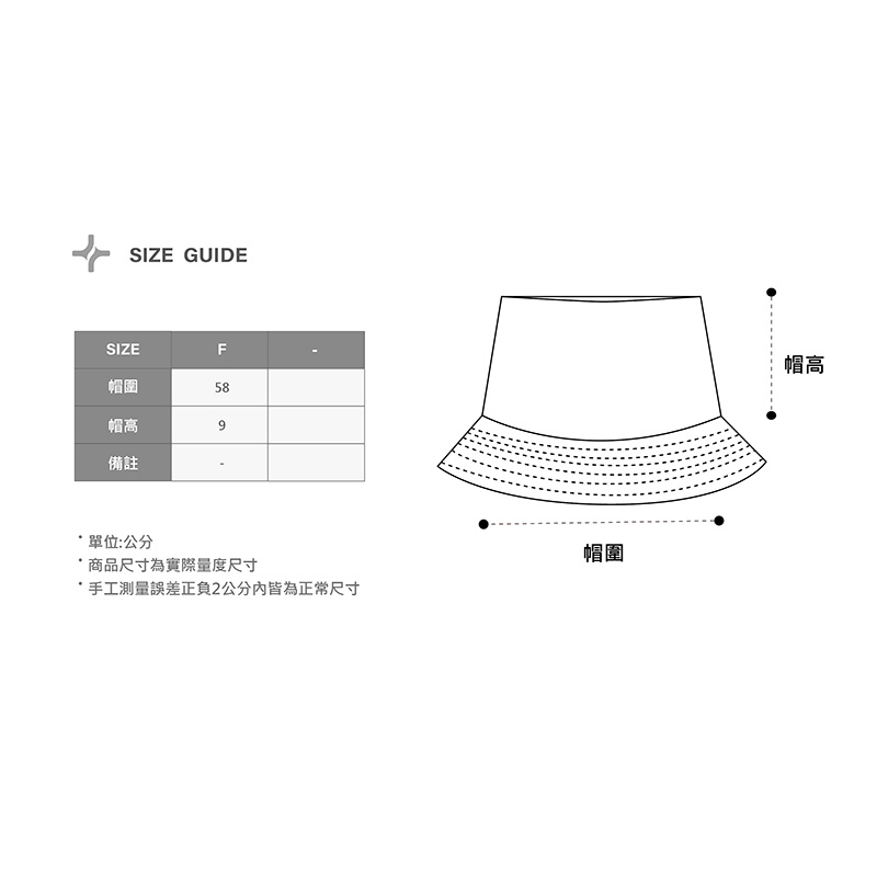 鳳梨葉纖維皮革漁夫帽, , hi-res image number null