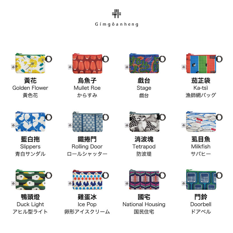 扣環零錢包(共12款), , hi-res image number null