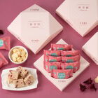 喬朵絲-優格洛神沙其馬, , hi-res