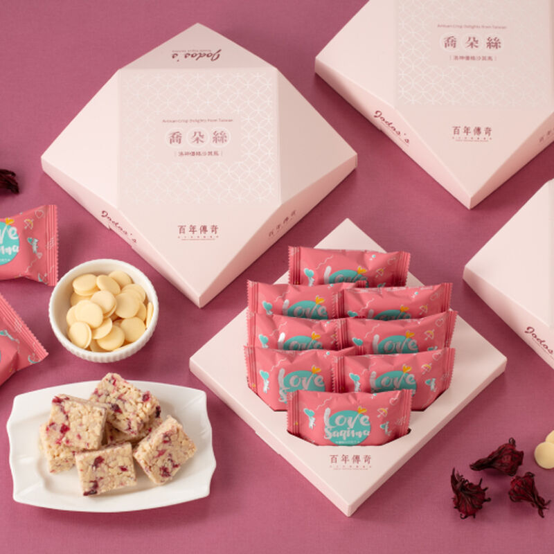 喬朵絲-優格洛神沙其馬, , hi-res image number null