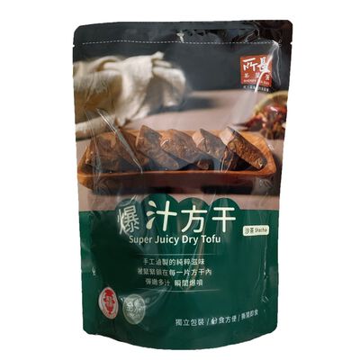 爆汁方干-原味沙茶