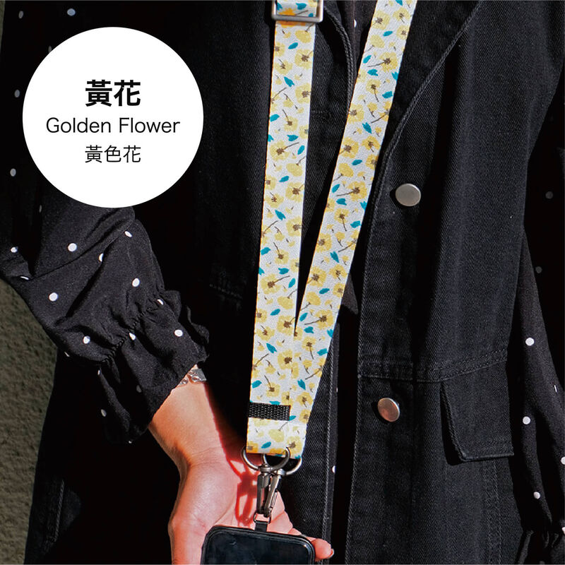 萬用手機背帶(共10款), , hi-res image number null