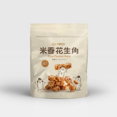 米香花生角