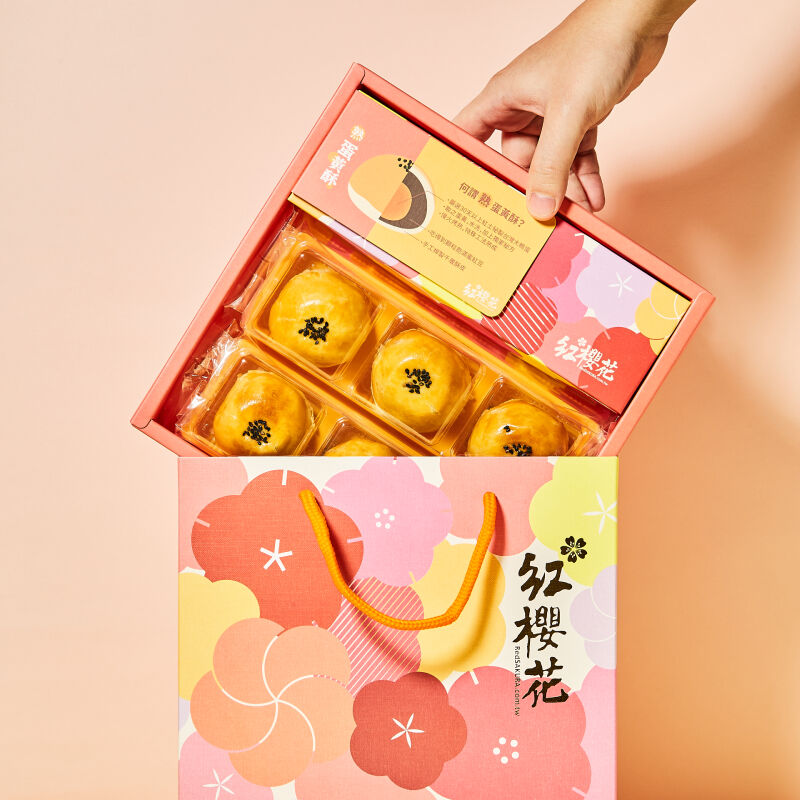 紅櫻花熟蛋黃酥6入, , hi-res image number null