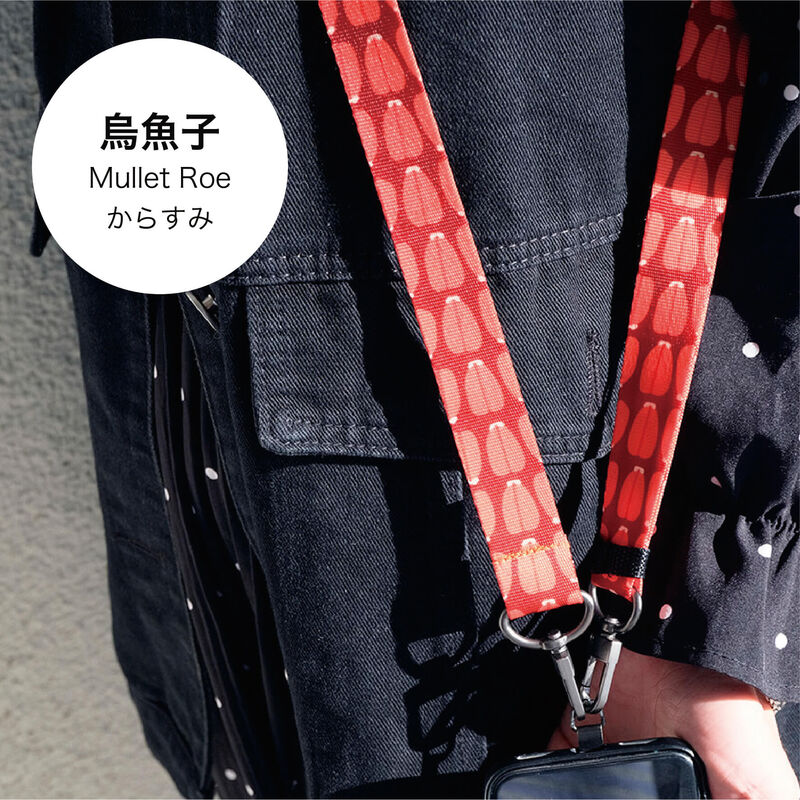 萬用手機背帶(共10款), , hi-res image number null