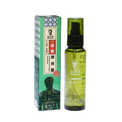 一條根噴倍靈 100ml