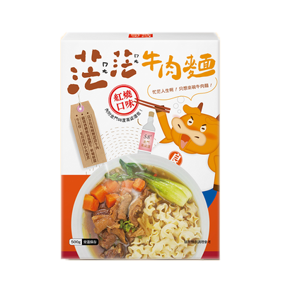 茫茫牛肉麵-紅燒口味
