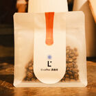 肯亞 AA 水洗/中焙, , hi-res