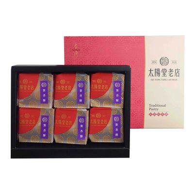 紫香酥6入(獨立包裝)