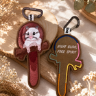 白面鼯鼠-台灣特有種刺繡吊牌, , hi-res