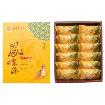 鳳梨酥(12入)