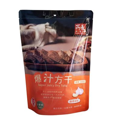 爆汁方干-蒜味