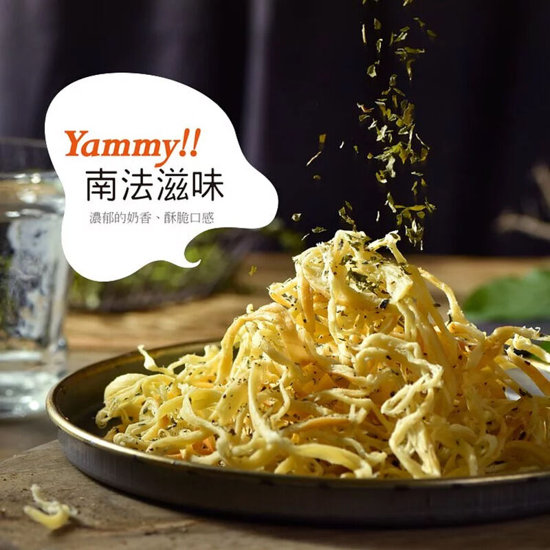 羅勒乳酪絲(白雪罐), , hi-res image number null