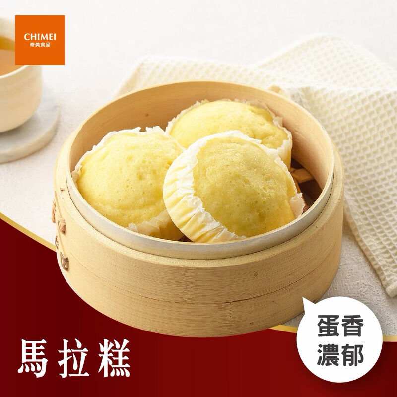 奇美精選港點六件組, , hi-res image number null