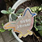 冠羽畫眉-台灣特有種刺繡吊牌, , hi-res