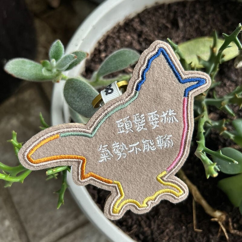 冠羽畫眉-台灣特有種刺繡吊牌, , hi-res image number null