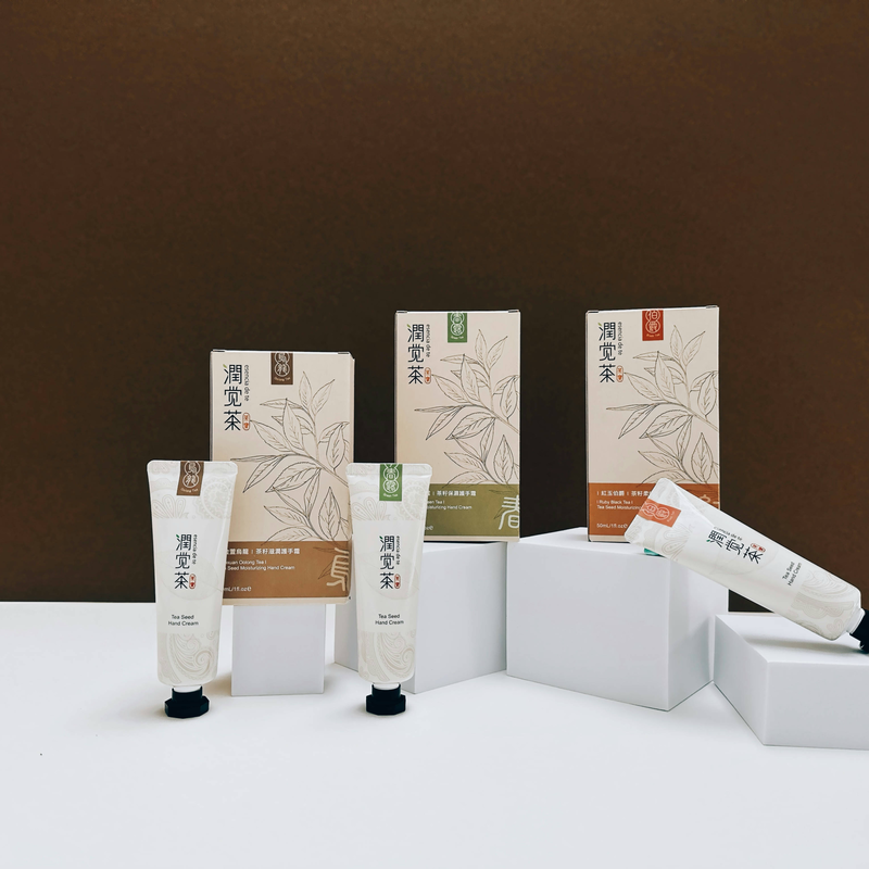 潤覺茶-茶籽純露護手霜系列_四季春露(50ml), , hi-res image number null