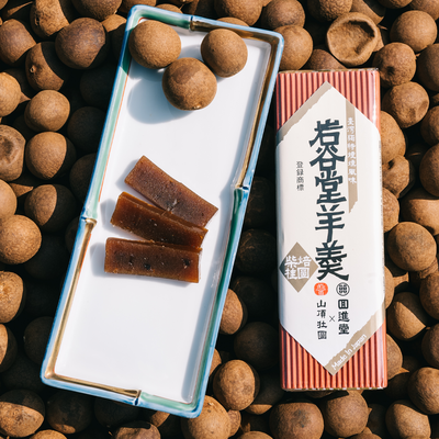 柴焙桂圓羊羹