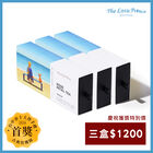 小王子玫瑰花瓣茶 | Rose Petal Tea | 精品立體茶包盒 (10包入-附提袋), , hi-res