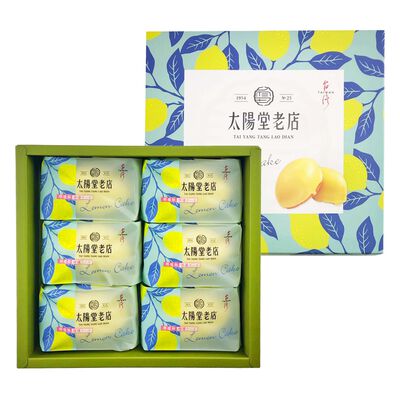檸檬餅 6入(獨立包裝)