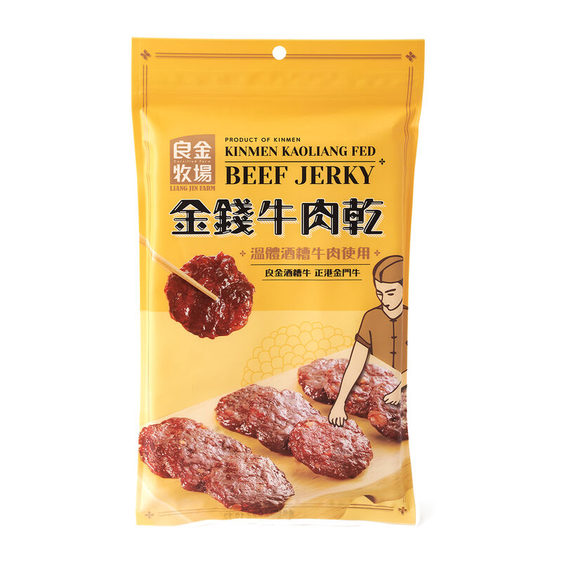 【歡聚齊團圓】綜合肉乾禮盒, , hi-res image number null