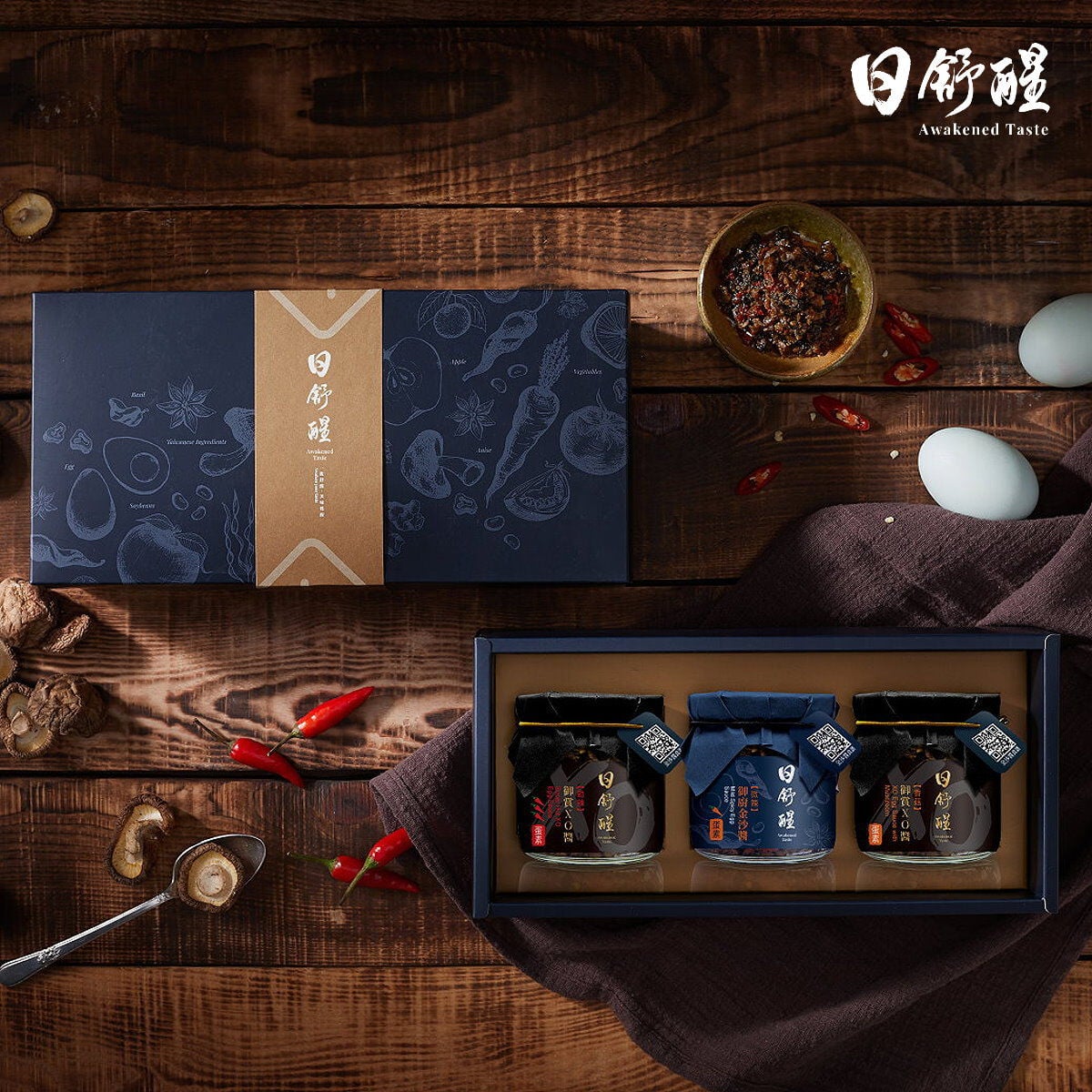 日舒醒｜T-Shopping 高鐵線上購