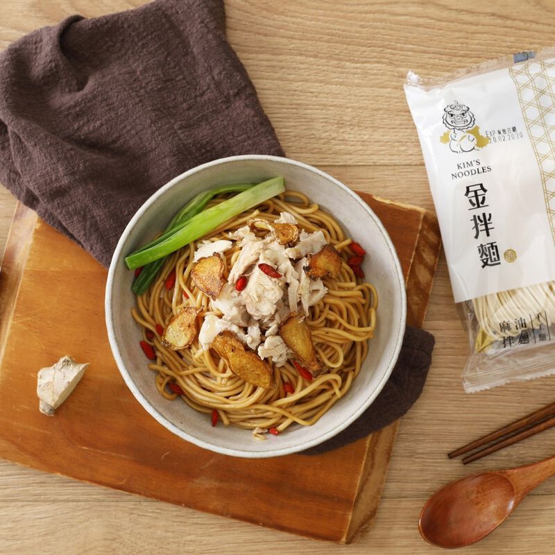 囍拌麵, , hi-res image number null