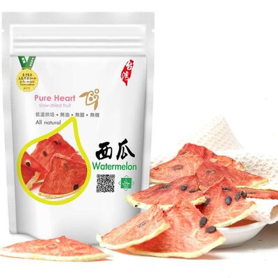 芸之香西瓜鮮果乾