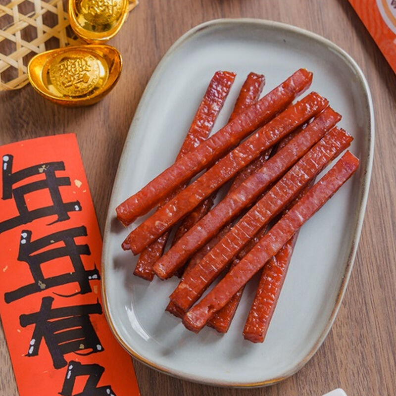 啵啵肉乾, , hi-res image number null