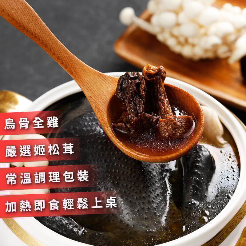 作家さんの御膳セット Amazon｜サンメニー 仏膳 お供え精進料理 セット 仏壇 用 お供え