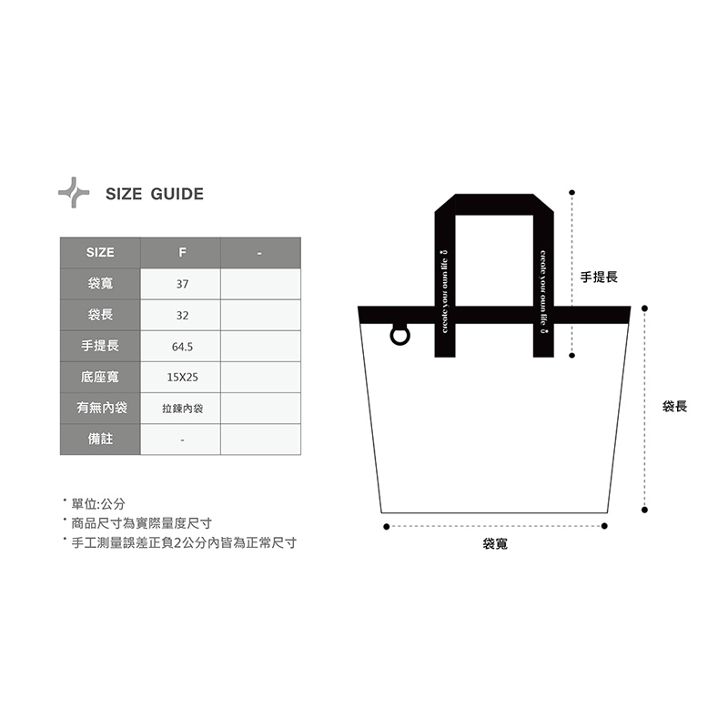 鳳梨葉纖維跳色托特包, , hi-res image number null