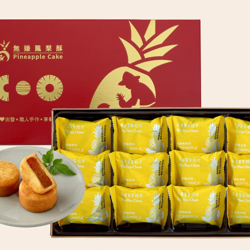 無嫌鳳梨酥12入, , hi-res image number null