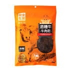 【福氣大集合】極品酒糟牛肉乾3入禮盒, , hi-res