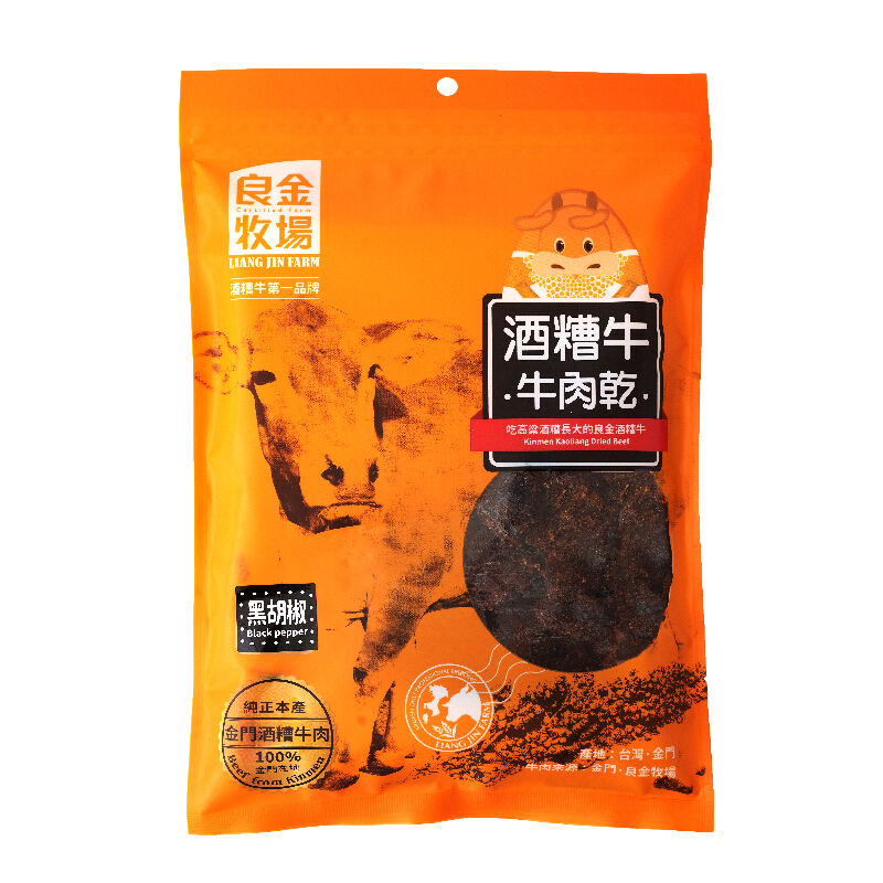 【福氣大集合】極品酒糟牛肉乾3入禮盒, , hi-res image number null