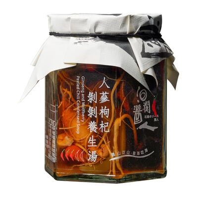 人蔘枸杞剝剝養生湯