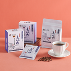 馬祖長岐山燒酒限量寶島箱, , hi-res