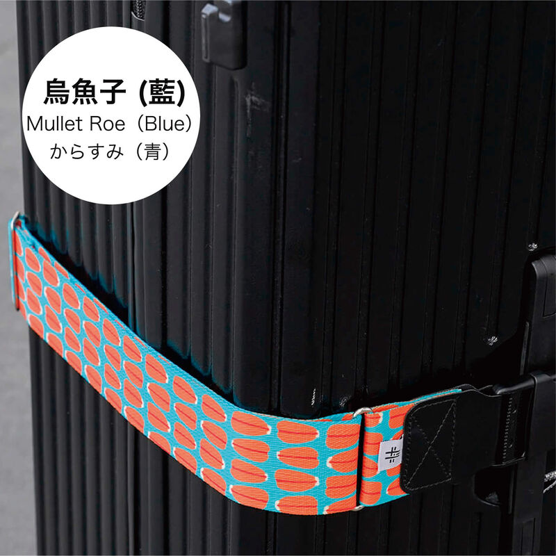 寬版行李束帶(共9款), , hi-res image number null