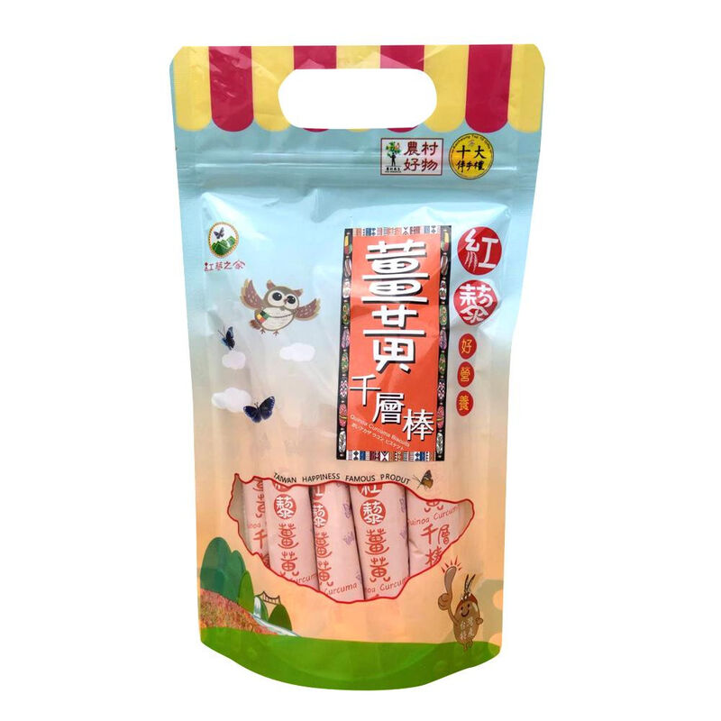 紅藜薑黃千層棒, , hi-res image number null