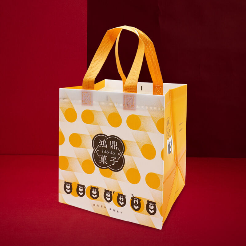 噠啵曲奇-雙拼派對盒, , hi-res image number null