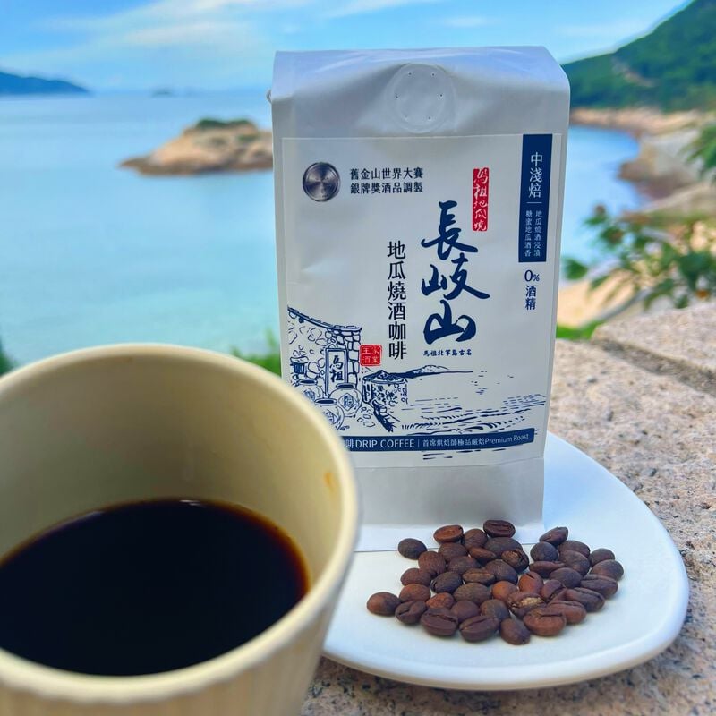 綺麗馬祖/燒酒咖啡豆半磅包, , hi-res image number null