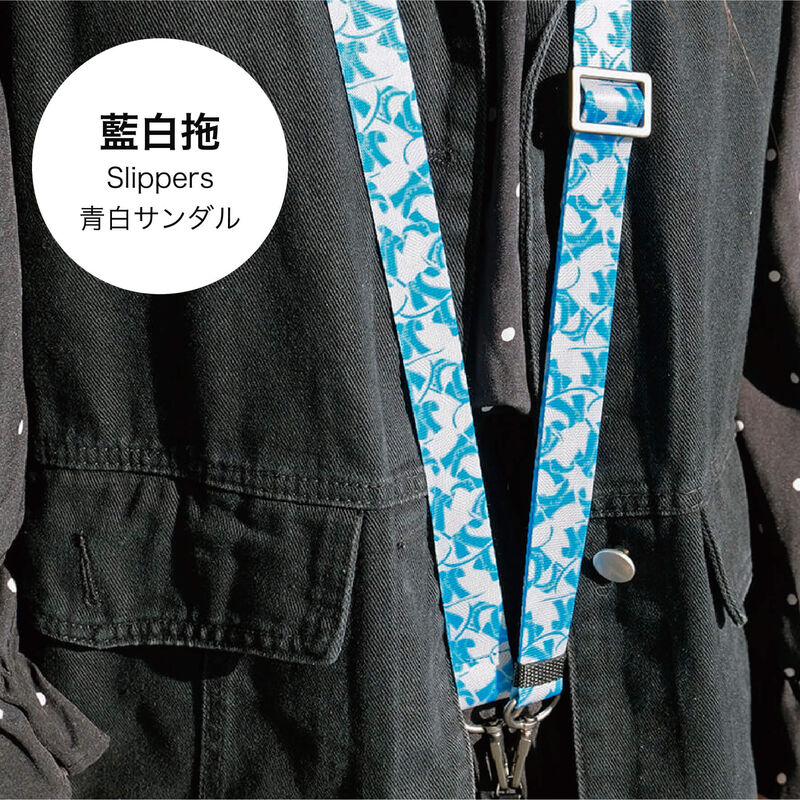 萬用手機背帶(共10款), , hi-res image number null