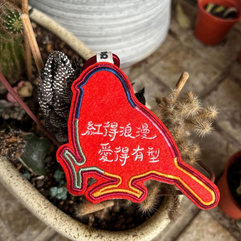 台灣朱雀-台灣特有種刺繡吊牌, , hi-res image number null